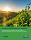 ASDWA GWPC State SWP Progress Report Cover